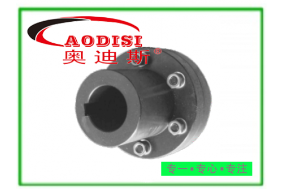 YL、YLD型凸緣聯(lián)軸器