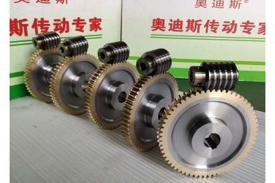 蝸輪蝸桿傳動的設(shè)計要素